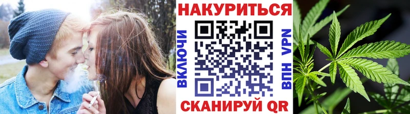 Все наркотики Белово A-PVP  Меф мяу мяу  Гашиш  КОКАИН 