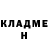 КЕТАМИН VHQ Adrian Vaduva