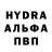Метадон белоснежный Ilyas Kibirov