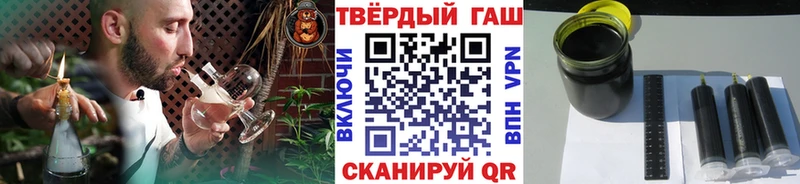 Гашиш гашик  где купить наркоту  Белово 