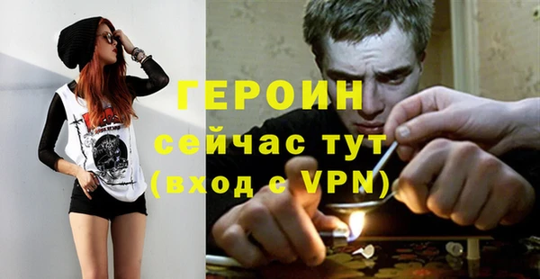 mdpv Балабаново