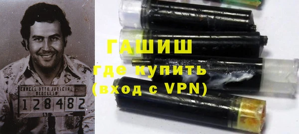 mdpv Балабаново