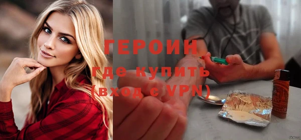 mdpv Балабаново