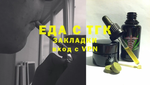 mdpv Балабаново