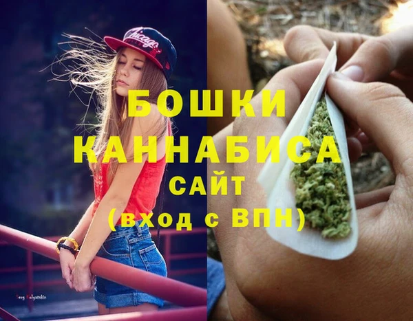 mdpv Балабаново