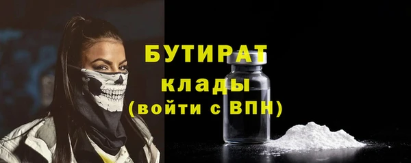 mdpv Балабаново