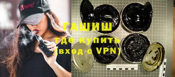 mdpv Балабаново