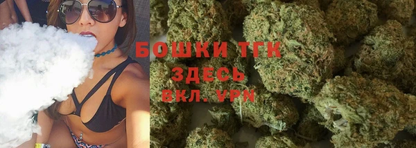 mdpv Балабаново