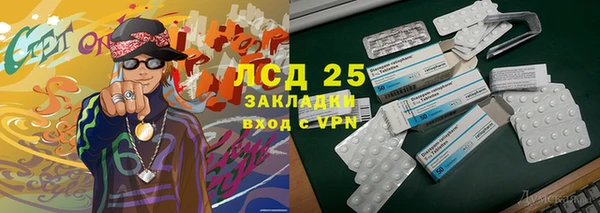 mdpv Балабаново