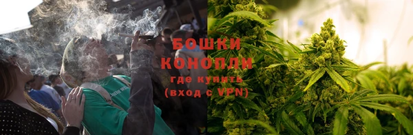 мефедрон Балахна