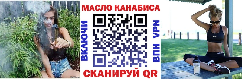 купить сайты Белово ТГК Wax